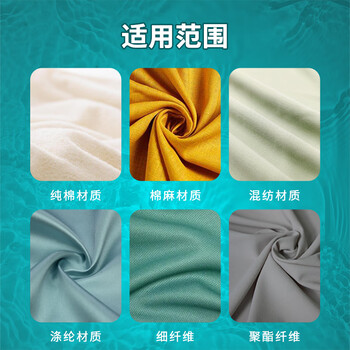 皇宇爆炸盐700g活氧焕彩漂粉强效去黄污渍杀菌母婴衣服可新老包装随机