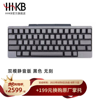 hhkb type-s型号规格- 京东