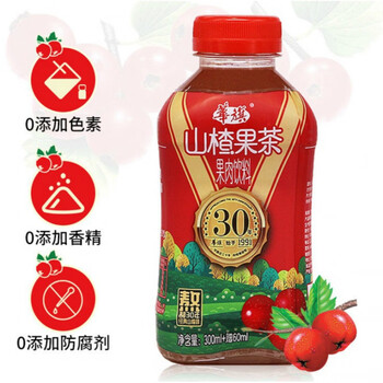 华旗山楂果茶饮料300ml15瓶350ml12瓶整箱礼盒装山楂果汁浓郁好喝360