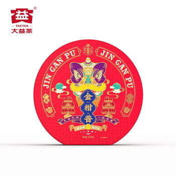 大益 金柑普小青柑(瑞狮版) 大益茶普洱茶茶叶 128g