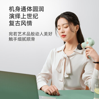 YESOUL野小兽MG11按摩器怎么样？七大亮点推荐理由