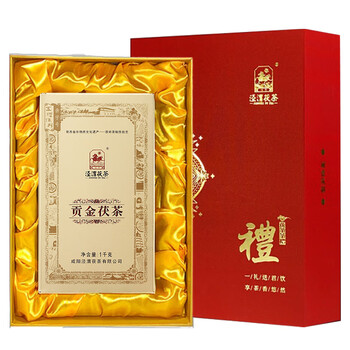 泾渭茯茶 贡金茯茶1kg礼盒装黑茶陕西安特产咸阳金花茯砖茶送长辈节日礼品