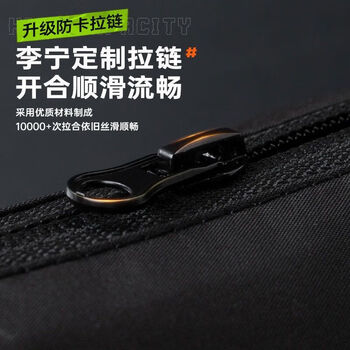 李宁（LI-NING）骑行补给包腰包斜挎包 运动骑行手机腰包大容量女户外单肩胸包