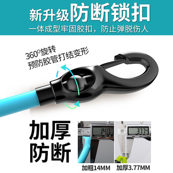 米客 拉力绳弹力绳拉力器 弹力带男女力量训练腹肌肉锻炼健身器材套装