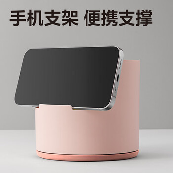 得力（deli）多功能分格旋转笔筒 大容量桌面收纳盒 手机支架 办公用品 可旋转黄色PK414