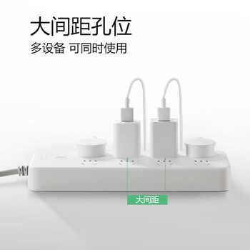 公牛（BULL）超功率保护 插座/插线板/插排/排插/接线板/拖线板  3C认证  8位总控开关全长2米  GN-B2080