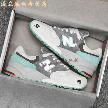 New balance 999 outlet gi谩