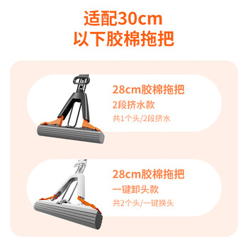 佳帮手搓洗免手洗拖把盆拖布水桶长方形加大口径家用清洁手提拖把桶35cm