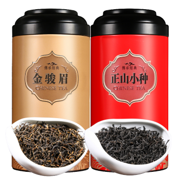 金骏眉250g500g茶叶红茶礼盒装罐装金骏眉正山小种共500g无赠品