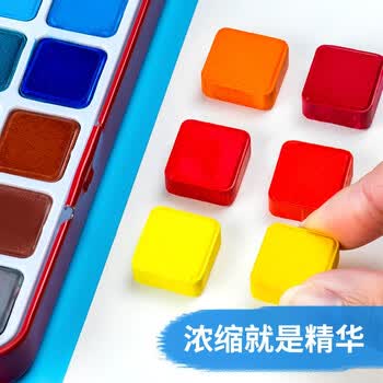 中盛画材(transon)36色固体水彩颜料8件套装 铁盒便携手绘画工具套装水彩粉饼 含水彩纸本自来水彩画笔美术写生