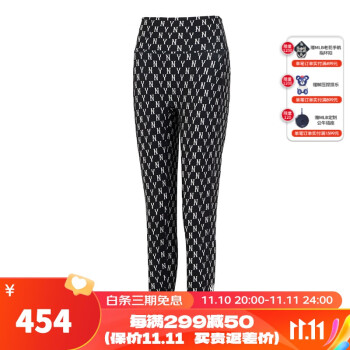 純様専用 zb310 J-3XL、B-XL、S-2XL-