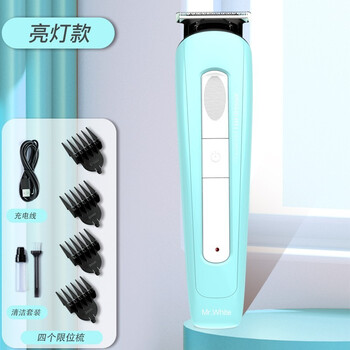 Paiter. 百特电动理发器电推剪家用成人儿童充插两用剪发器电推子自助平头理发不卡发 天空蓝（限位梳+充电线+润滑油）