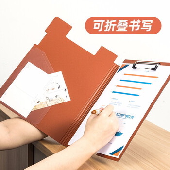 天色 A4文件夹板竖式折页板夹 加厚发泡PP会议夹秘书夹资料夹试卷夹签字呈阅夹 办公用品 TS-1632 珊瑚橙