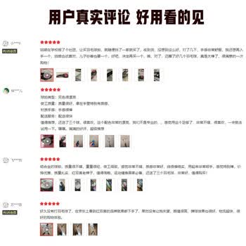 红双喜（DHS）羽毛球拍对拍家庭套装训练对拍1012炫彩红附3球