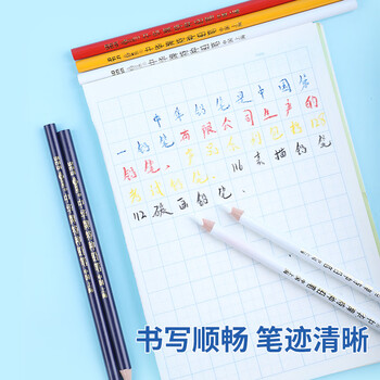 中华【热门商品】 536白 特种铅笔玻璃瓷器塑料皮革金属使用白色50支/桶