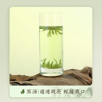 第一江南2026新茶明前特级龙井绿茶250g茶叶礼盒装千里江山春茶高端礼品