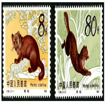 1980猴年邮票价格报价行情- 京东