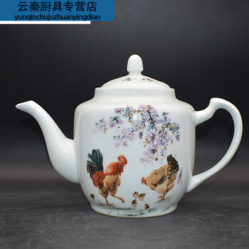 老粉彩瓷器价格报价行情- 京东