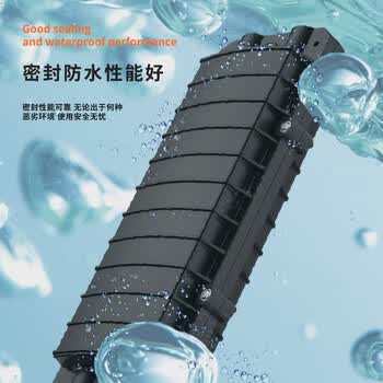 首千（SHOCHAN）光缆接头盒接续包 2进2出卧式12芯光纤接续盒熔接包 室外防水架空地埋 SQ-JX817B