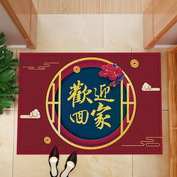 地垫入户门丝圈大门口进门塑料脚垫欢迎回家酒红色120x140cm压边款
