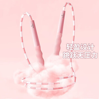 何大屋 跳绳儿童竹节成人小学生健身训练器材儿童跳绳 HDW1706/蓝色