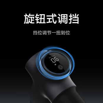 米家小米筋膜枪Pro 专业运动健身肌肉按摩仪按摩器大力度深层按摩放松肌肉送男友筋膜枪推荐