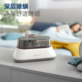 摩飞电器(Morphyrichards)除菌消臭机除螨仪双杯家用手持吸尘除螨机大吸力床上拍打去螨虫机热风祛湿x紫外线杀菌机MR3101 摩飞电器(Morphyrichards)除菌消臭机除螨仪双杯家用手持吸尘除螨机大吸力床上拍打去螨虫机热风祛湿x紫外线杀菌机MR3101
