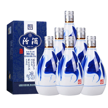 杏花村汾酒20年价格报价行情- 京东