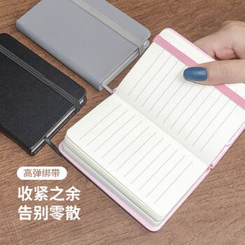 惠朗（huilang)三本混装A7便携本笔记本子 创意型小号迷你学生小本子口袋本记事本日记单词手账本混色 7121