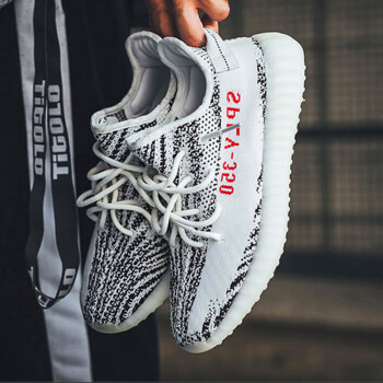 yeezy350v2斑马价格报价行情- 京东