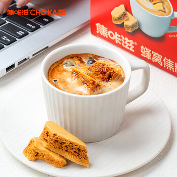 焦咔滋蜂窝焦糖100g（10g*10袋）卡美罗咖啡伴侣0脂肪焦糖块蜂窝糖块