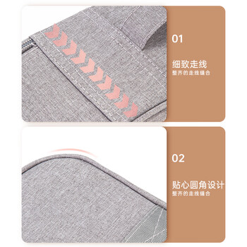 得力(deli)防水防尘证件收纳包 家用大容量多功能文件袋文件包事务包收纳箱内置PP隔板 三层 灰色  