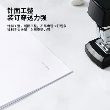 得力(deli)订书钉0015订书针23/10办公文具用品重型订书机专用约60页  500枚/盒 10盒