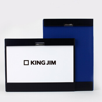 锦宫(King Jim)A4横式板夹磁性多功能书写板 5075-黑色