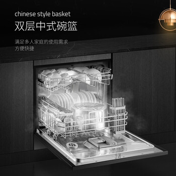 GRAMS50洗碗机怎么样？体验后讲实情内幕？