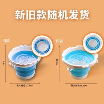 蒙玛特(Mont Marte)洗笔筒 洗笔器美术绘画颜料画笔洗笔桶器画画笔水桶 硅胶折叠可插笔涮笔筒AM-ST-002 速写 马克笔绘画