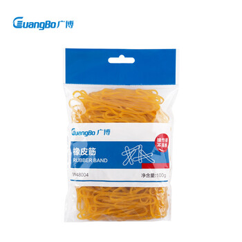 广博(GuangBo)100g弹力办公橡皮筋橡皮圈橡胶圈牛皮筋办公用品 W48004 广博(GuangBo)100g弹力办公橡皮筋橡皮圈橡胶圈牛皮筋办公用品 W48004