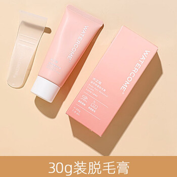 水之蔻脱毛膏女腋下非私处非全身去腋毛腿毛男不刺激学生30g