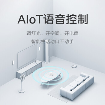 小米小爱音箱Play 小爱同学 AIoT语音控制 蓝牙Mesh网关 超级故事王 智能音箱 智能音响 小爱音响