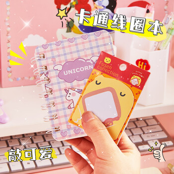 洧宜文具套装礼盒小学生文具大礼包生日伴手礼女孩生日礼物7-14岁学习用品实用文具袋学生学习用品