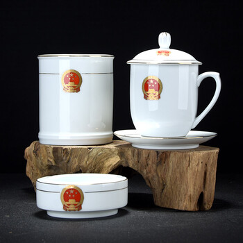 毛瓷系列 早期景德镇市艺术瓷厂 国徽 办公套组