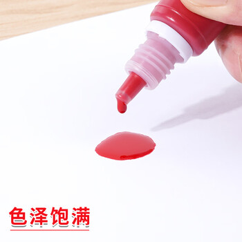 西玛（SIMAA）50ml分装 光敏印油红色 光敏印章油 财务印章印台专用 办公用品 5瓶装 19766