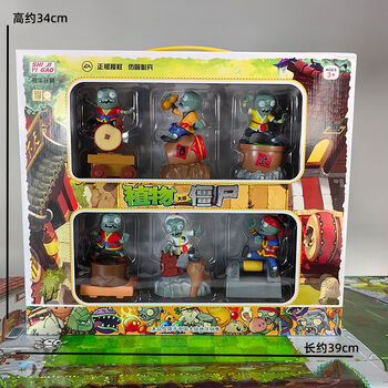 喝酒僵尸锁石劈砖回力车版儿童生日礼物6个回力武僧小鬼全套礼盒款