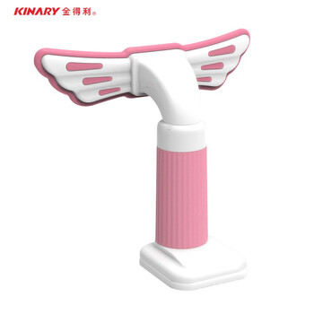 金得利 升级款坐姿矫正器天使之翼儿童坐姿器纠正写字姿势矫姿器小学生用写作业正姿支架 粉色 SN302