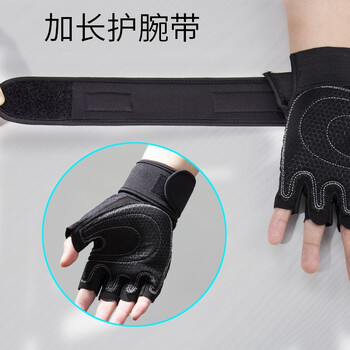 LAC健身手套运动男引体向上单杠防滑自行车登山训练骑行半指防茧XL码