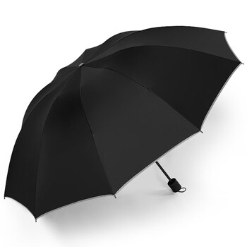 美度(MAYDU) 反向三折雨伞 美度(MAYDU) 反向三折雨伞