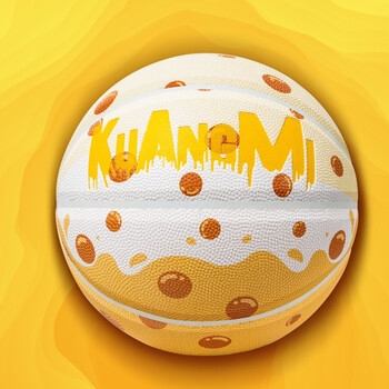 狂迷（kuangmi）奶茶篮球7号男女生情侣防滑耐磨吸湿PU训练比赛高颜值礼物球