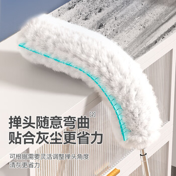 锡洁静电除尘掸家用天花板清洁神器鸡毛掸子一次性扫灰加长柄可伸缩