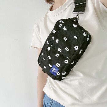 国誉（KOKUYO）SOUSOU联名收纳整理包中包帆布笔袋 日常/内附背带 1个装 WSG-BB1X01-3