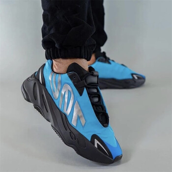 adidas阿迪达斯男女鞋yeezy椰子700v3异形夜光乳白色复古老爹鞋eg6860